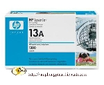 Mực in HP LJ MFP 5025 / 5035 (Q7570A) - chính hãng